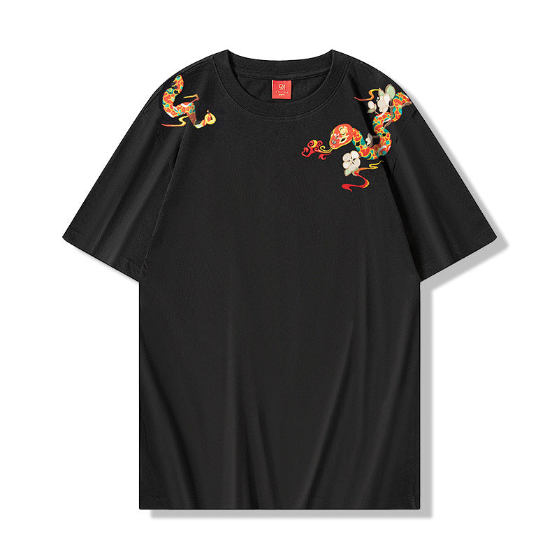 Loose T-shirt Embroidered Crew Neck Short Sleeve