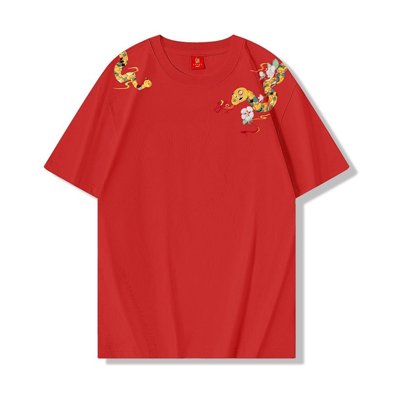 Loose T-shirt Embroidered Crew Neck Short Sleeve